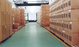 耐磨名优馆视频APP色版下载包工包料